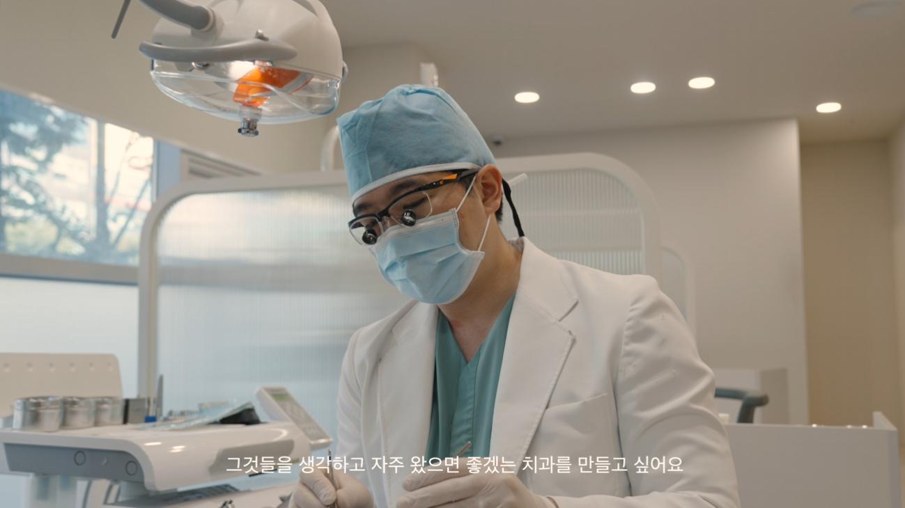 더 코나 메디스페이스 매거진